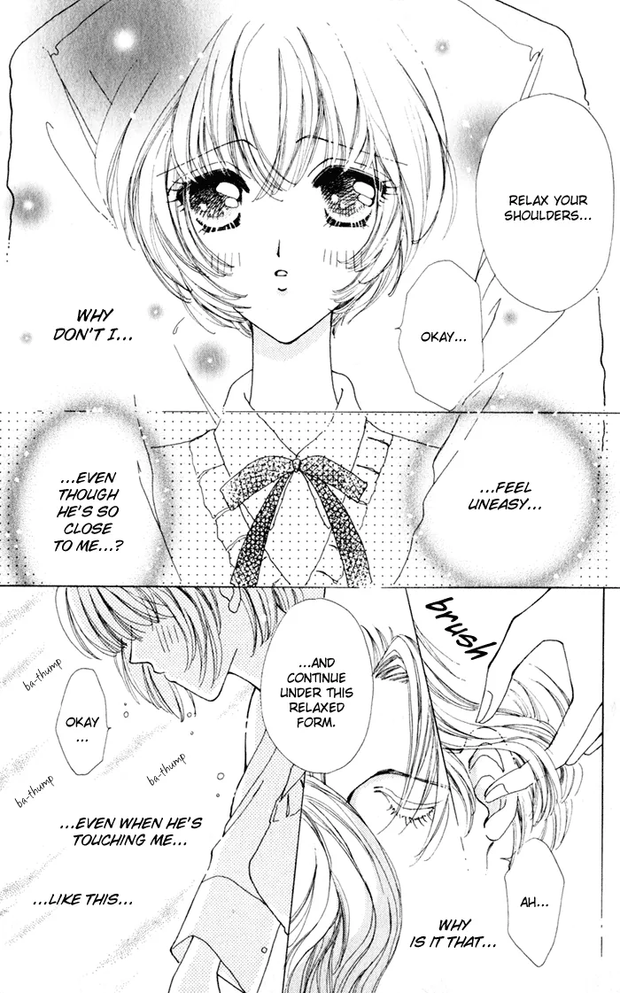 Become a Flower Chapter 17 page 20 - 