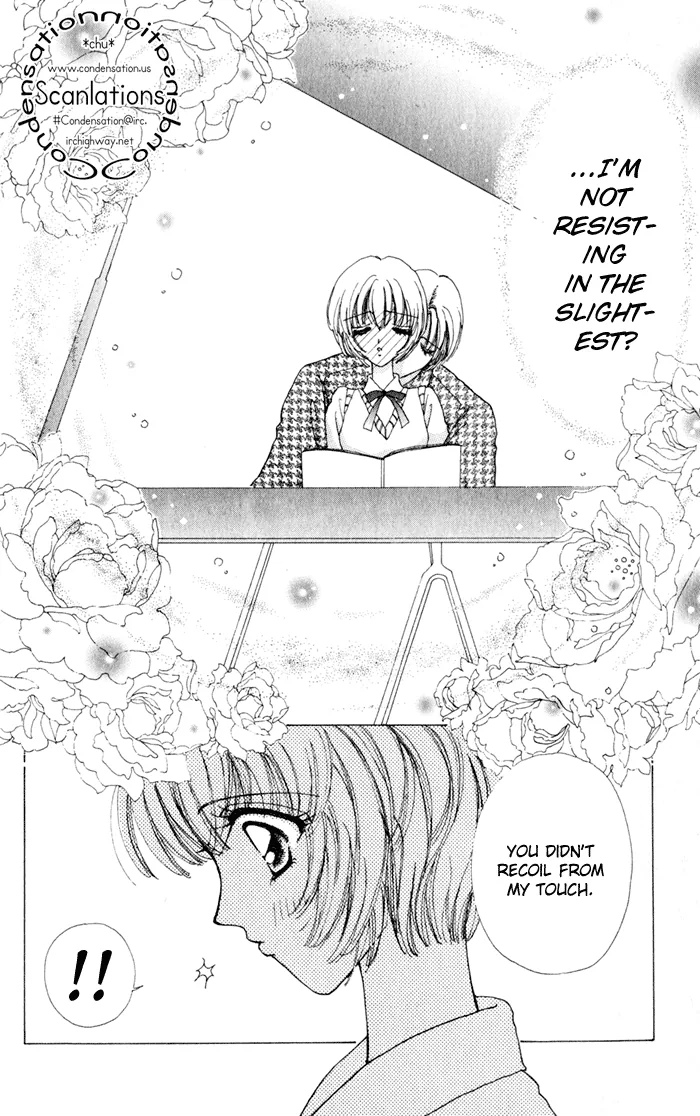 Become a Flower Chapter 17 page 21 - 