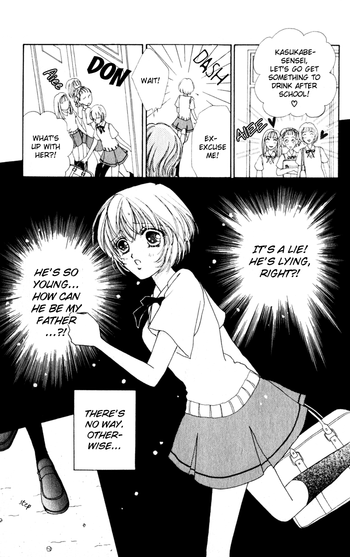 Become a Flower Chapter 17 page 24 - 