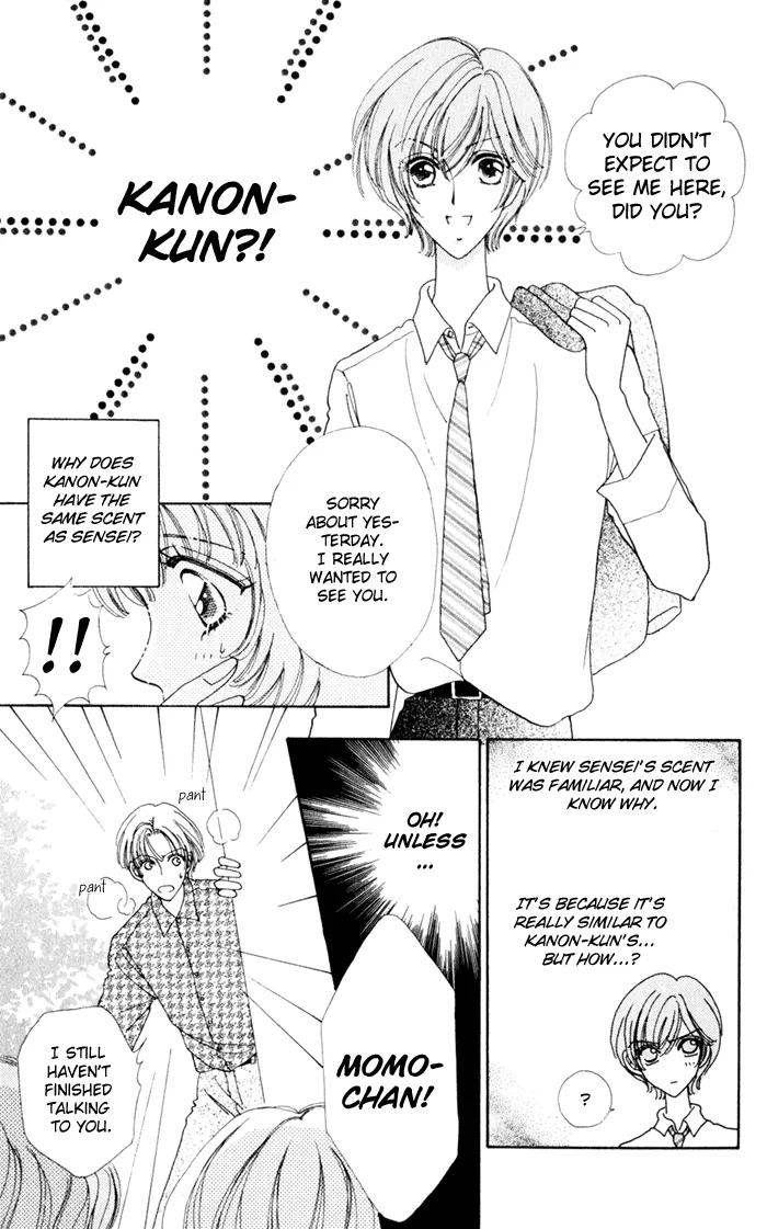 Become a Flower Chapter 17 page 26 - 