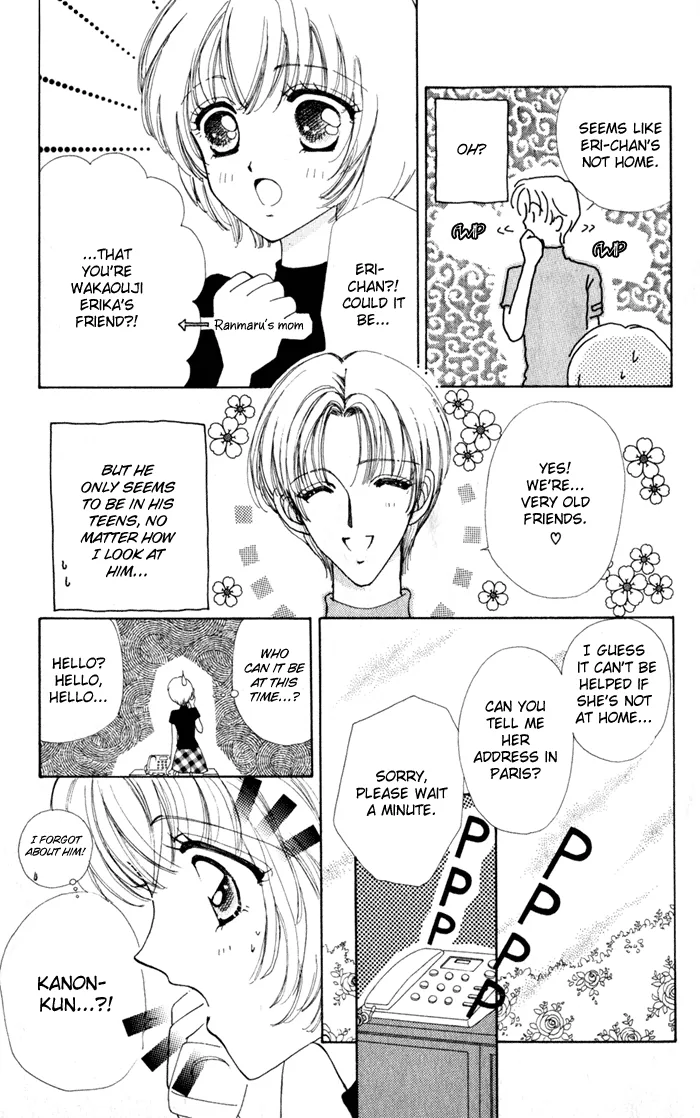 Become a Flower Chapter 17 page 6 - 