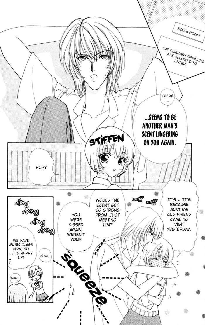 Become a Flower Chapter 17 page 9 - 