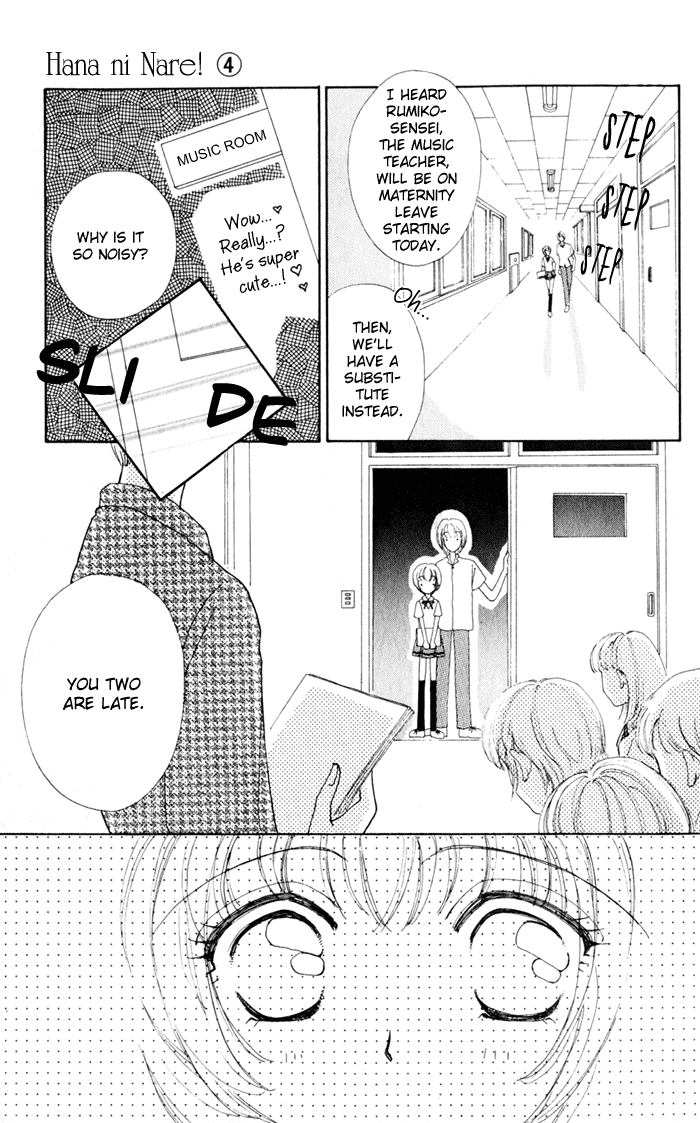 Become a Flower Chapter 17 page 10 - 
