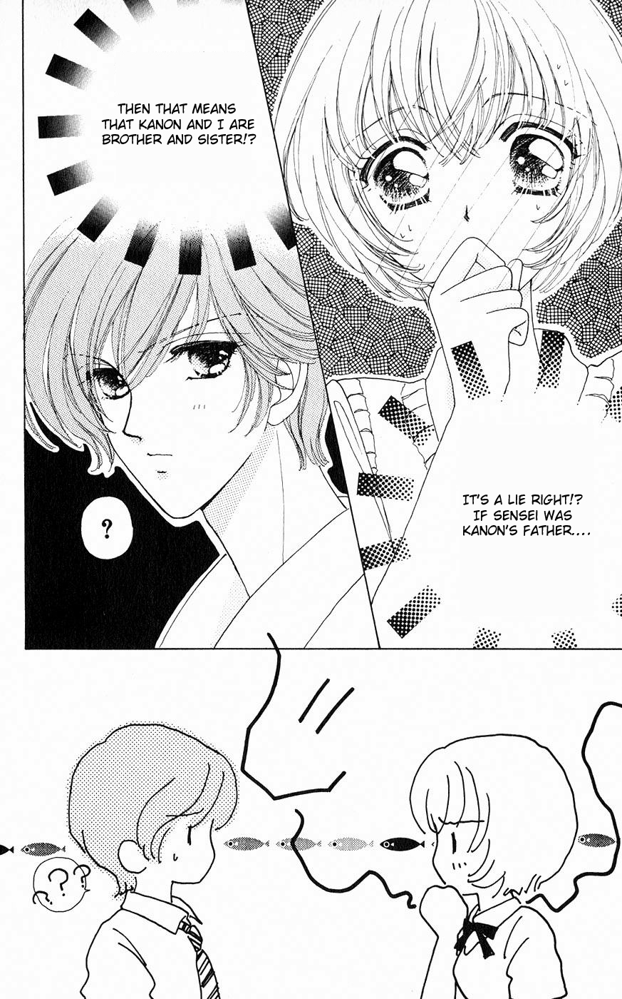 Become a Flower Chapter 18 page 2 - 