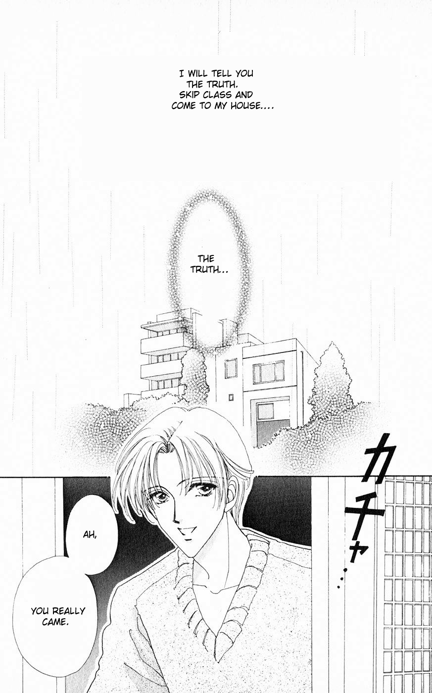Become a Flower Chapter 18 page 11 - 