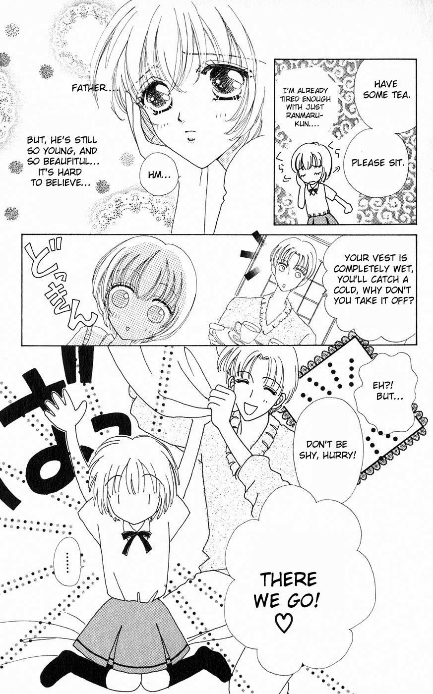 Become a Flower Chapter 18 page 13 - 