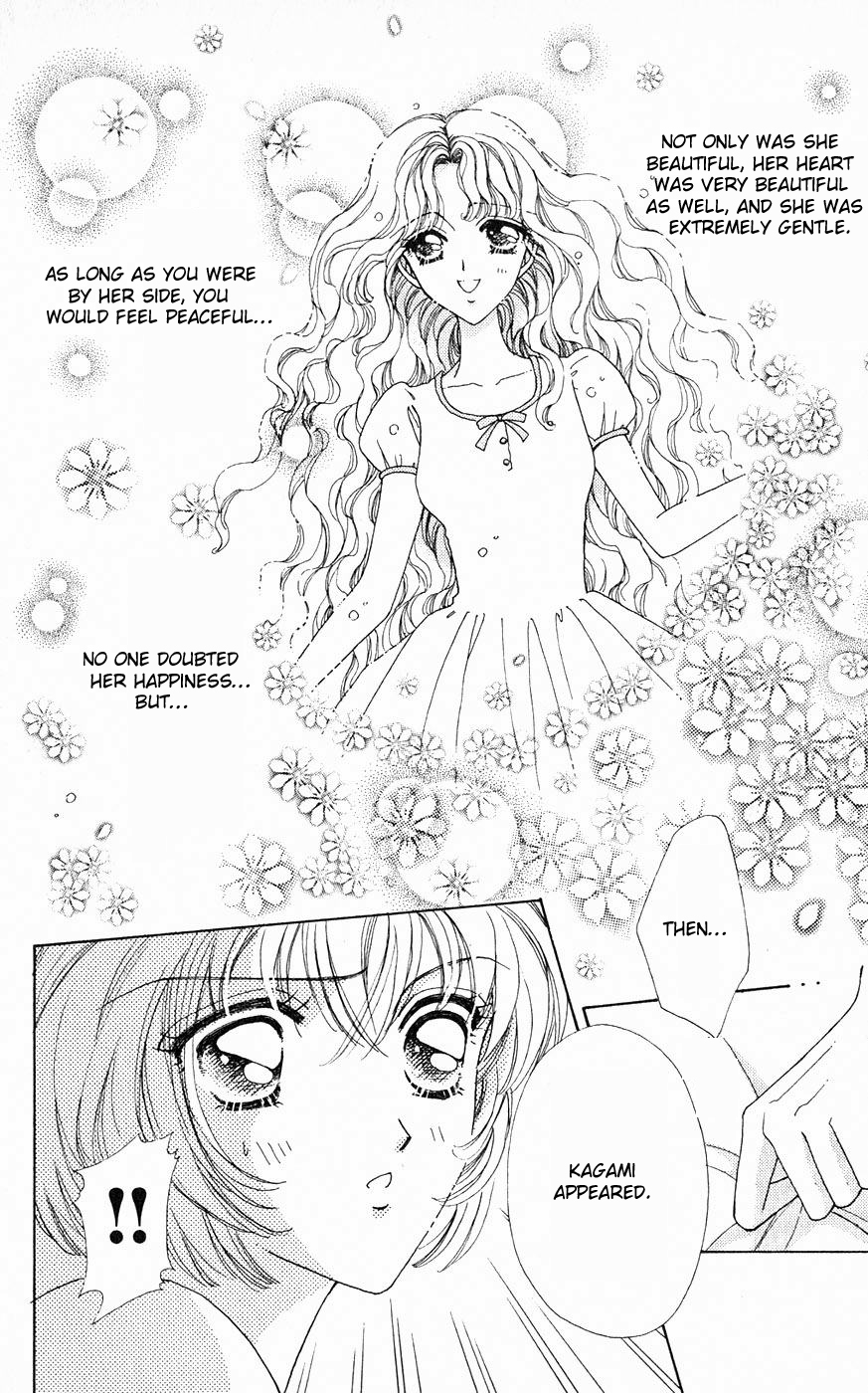 Become a Flower Chapter 18 page 16 - 