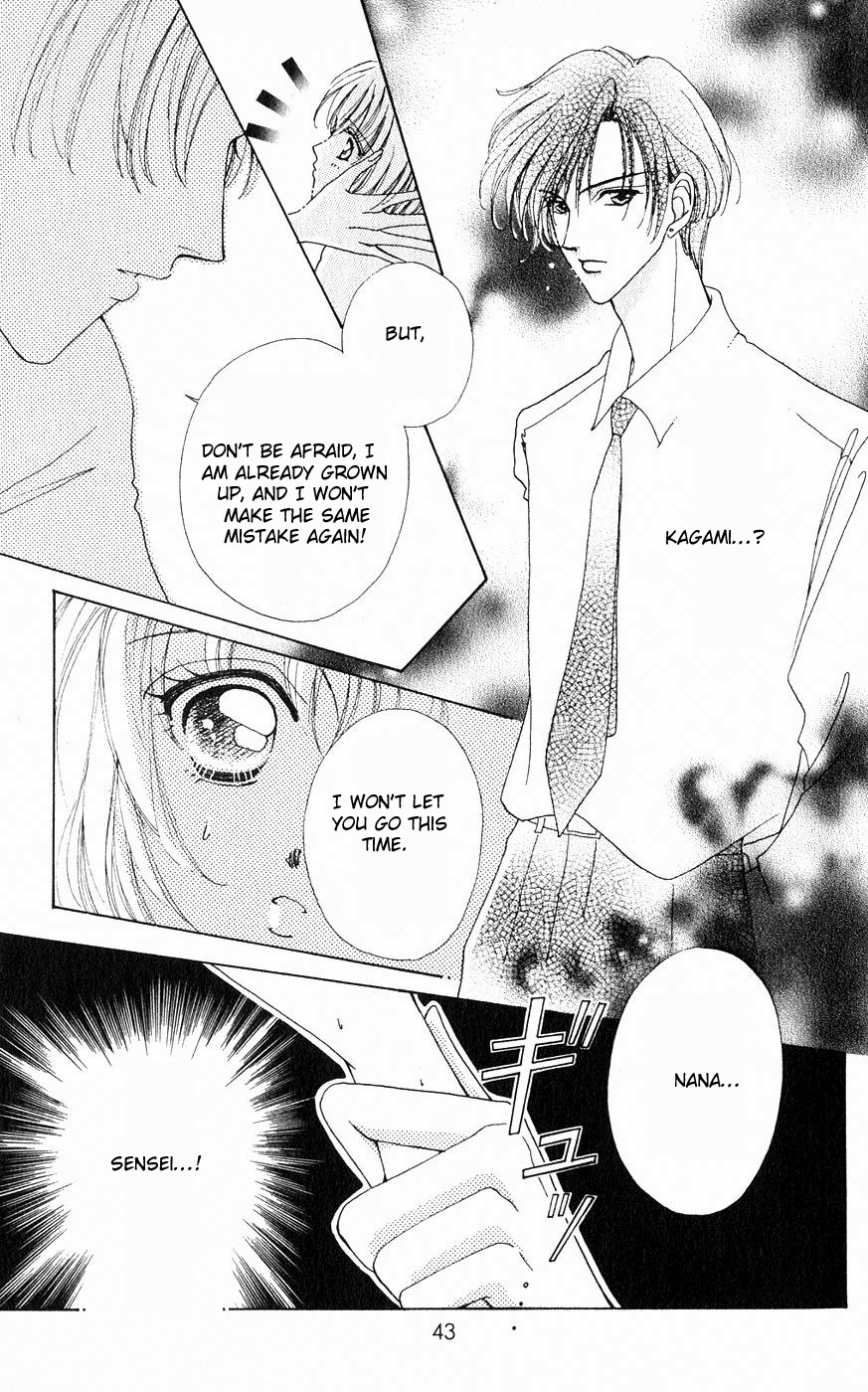 Become a Flower Chapter 18 page 17 - 