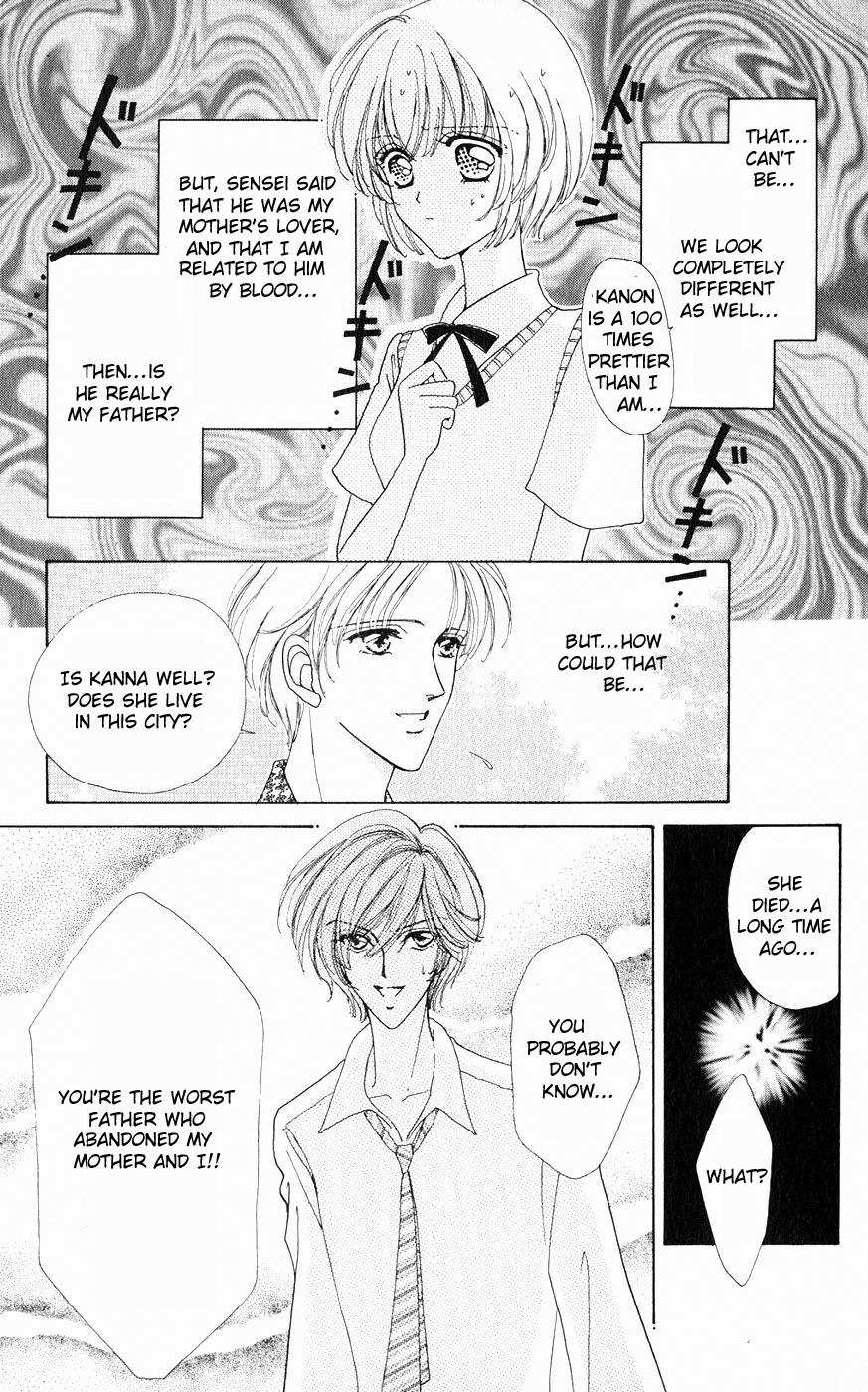 Become a Flower Chapter 18 page 3 - 