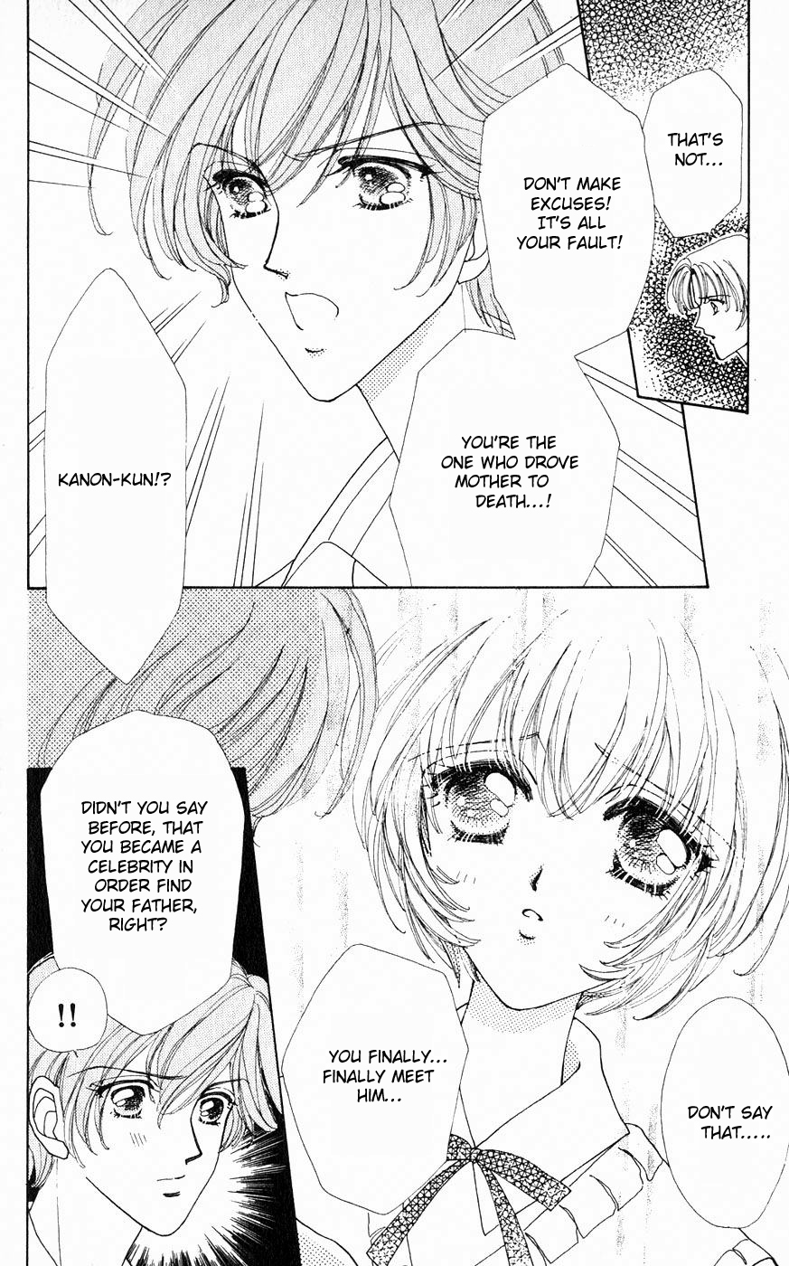 Become a Flower Chapter 18 page 4 - 