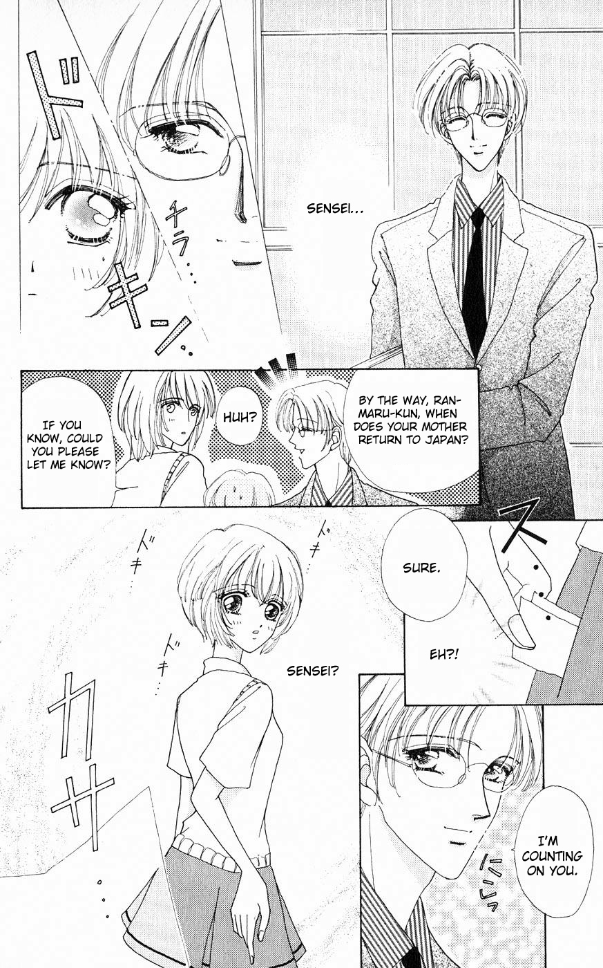 Become a Flower Chapter 18 page 10 - 