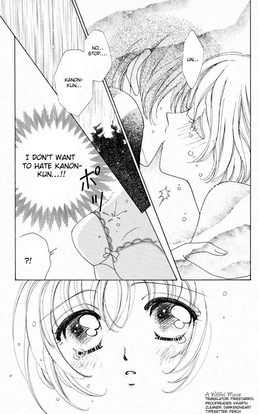 Become a Flower Chapter 19 page 2 - 