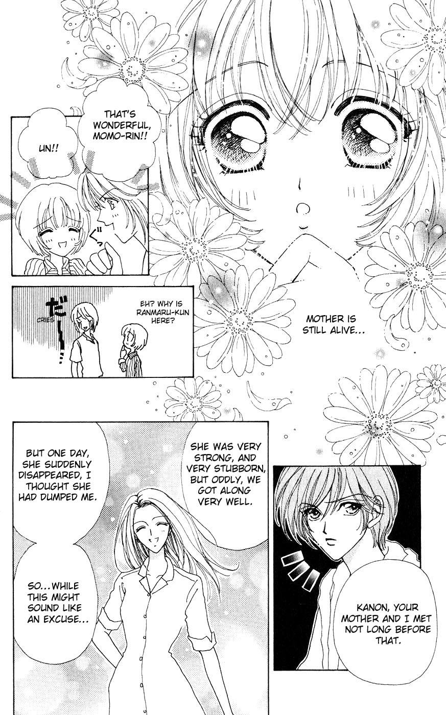Become a Flower Chapter 19 page 11 - 