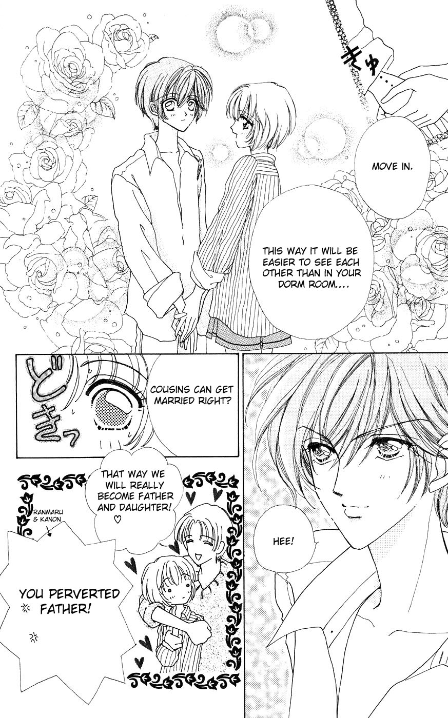 Become a Flower Chapter 19 page 13 - 