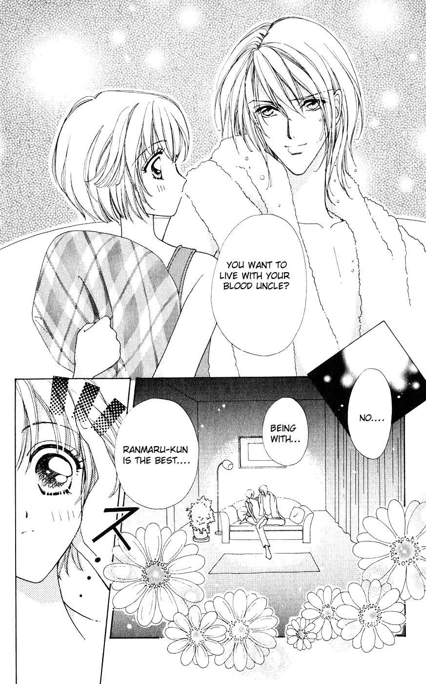 Become a Flower Chapter 19 page 15 - 