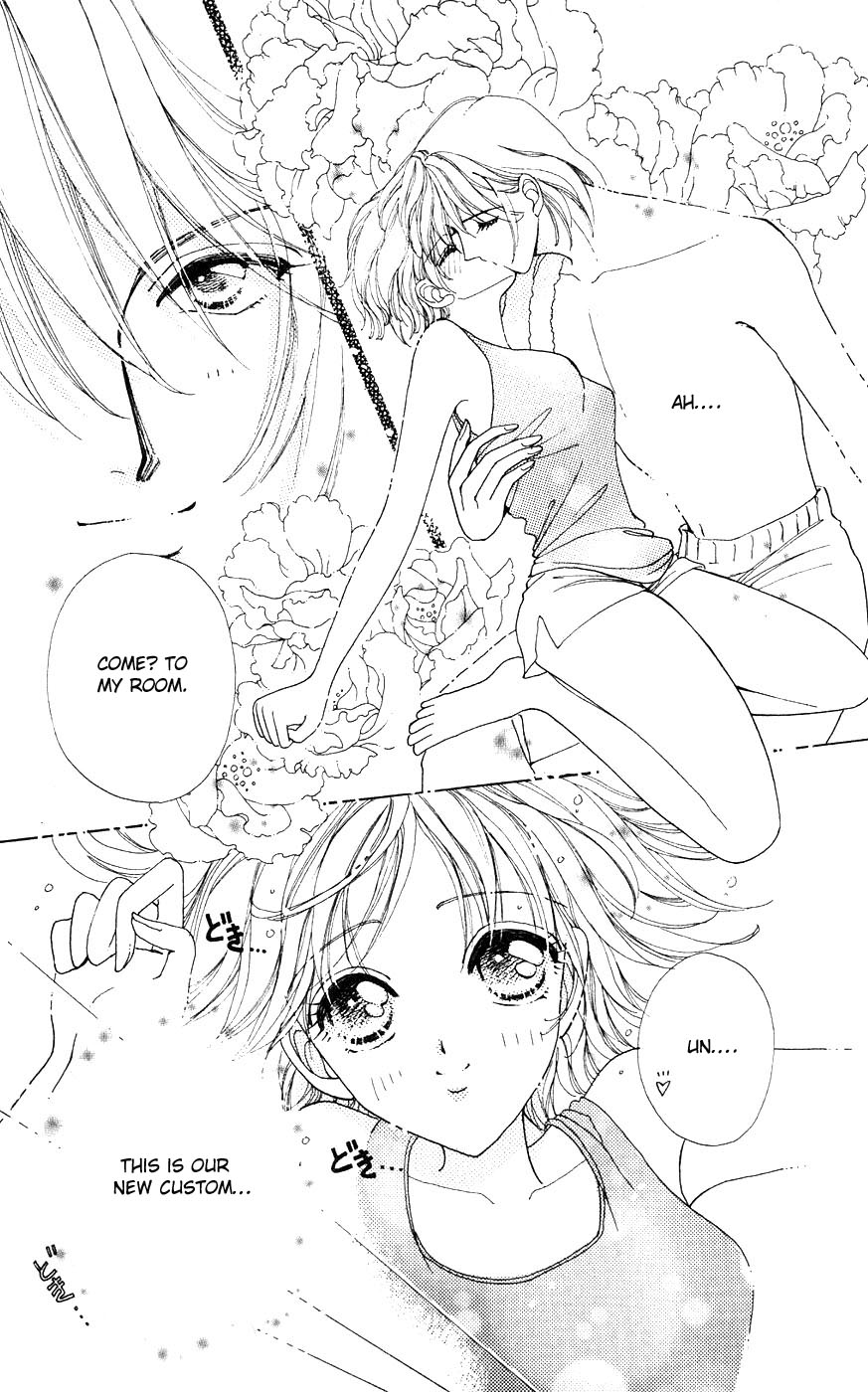 Become a Flower Chapter 19 page 16 - 