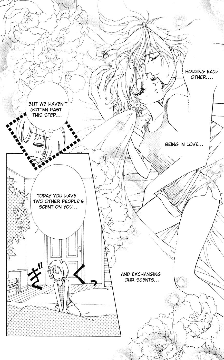 Become a Flower Chapter 19 page 17 - 