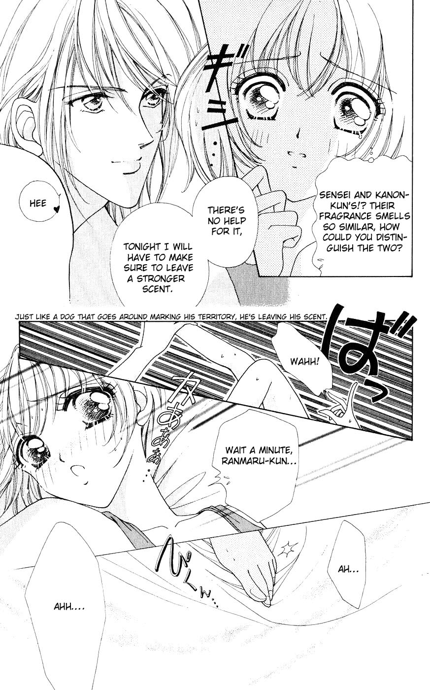 Become a Flower Chapter 19 page 18 - 