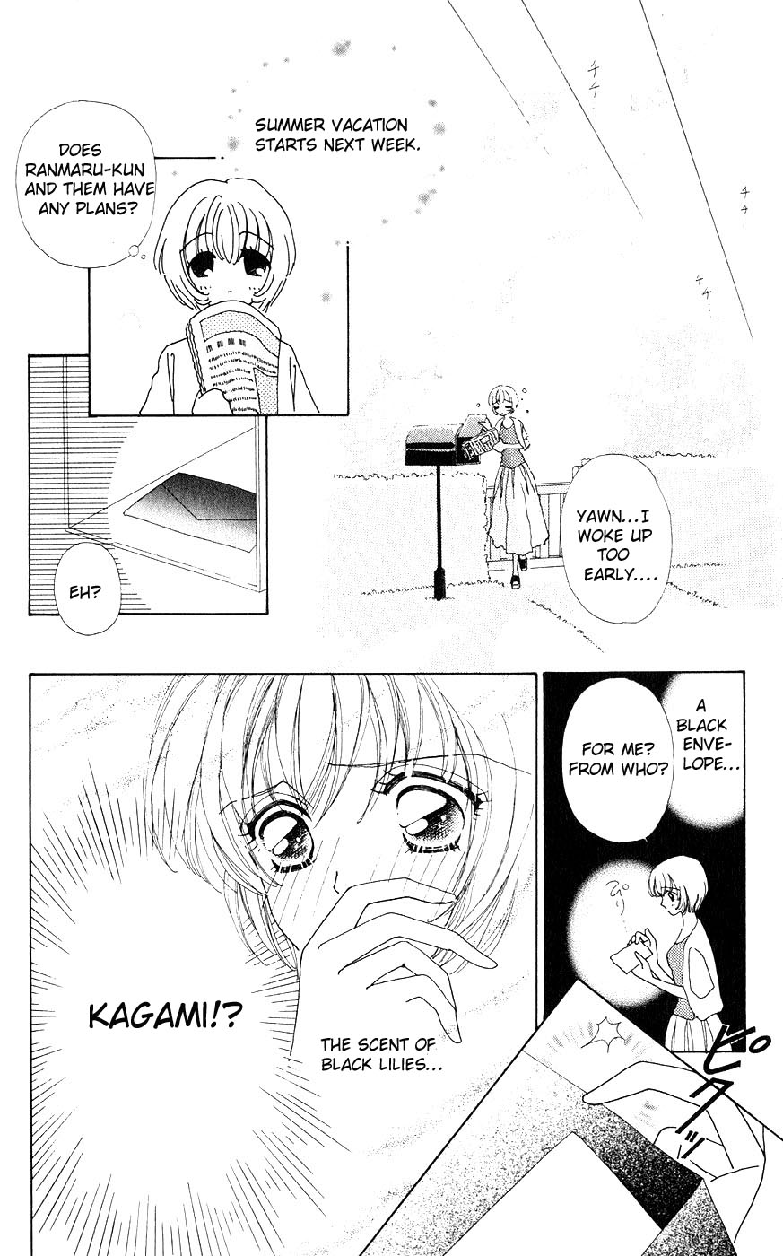 Become a Flower Chapter 19 page 21 - 