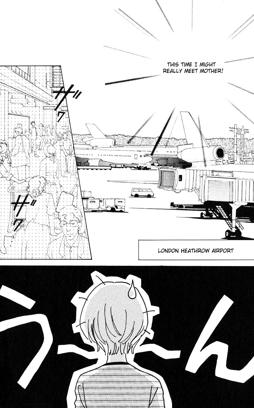 Become a Flower Chapter 19 page 25 - 
