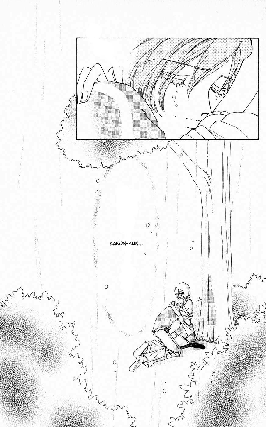 Become a Flower Chapter 19 page 4 - 