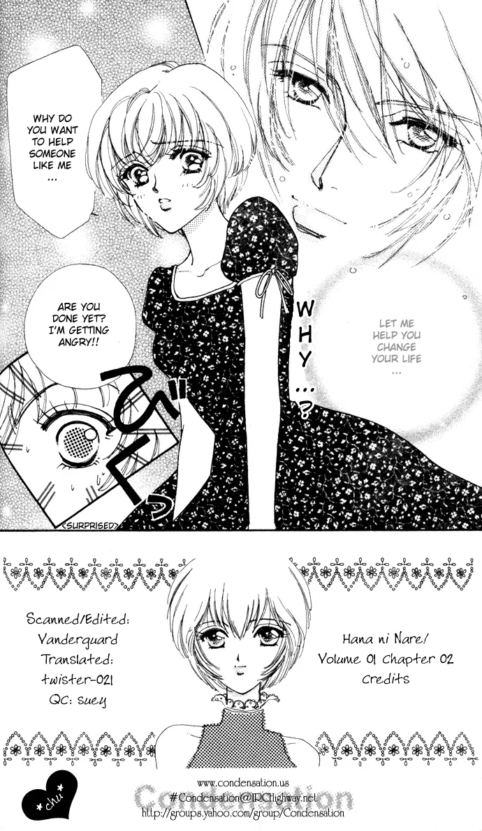 Become a Flower Chapter 2 page 2 - 