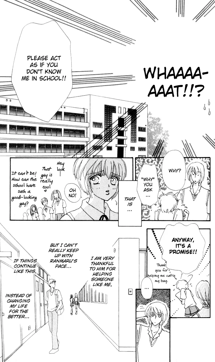 Become a Flower Chapter 2 page 13 - 
