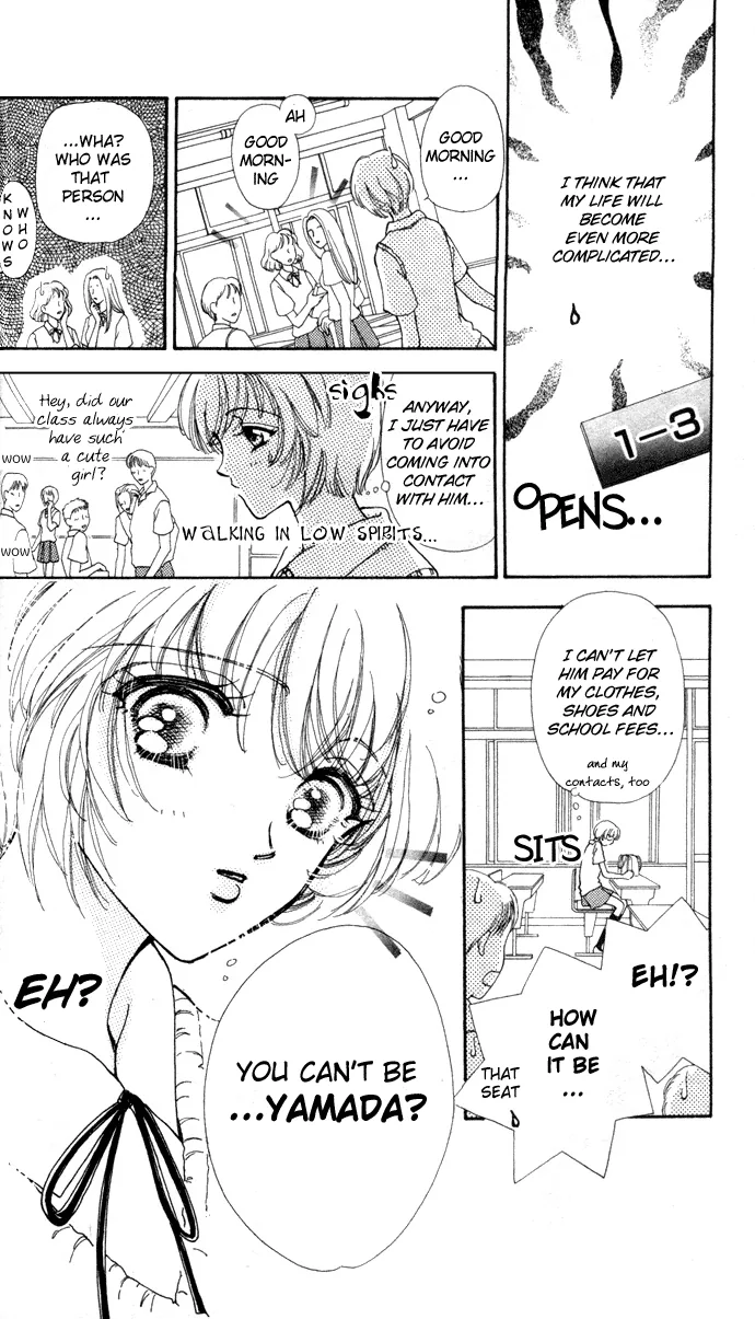 Become a Flower Chapter 2 page 14 - 