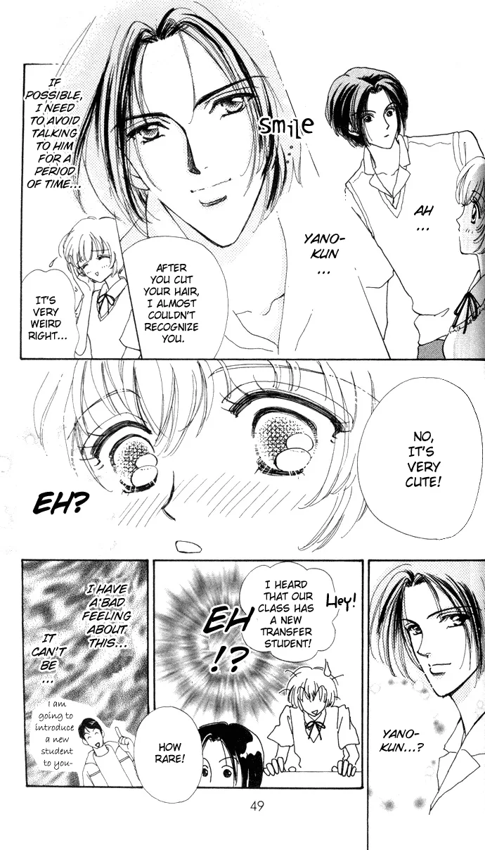 Become a Flower Chapter 2 page 15 - 