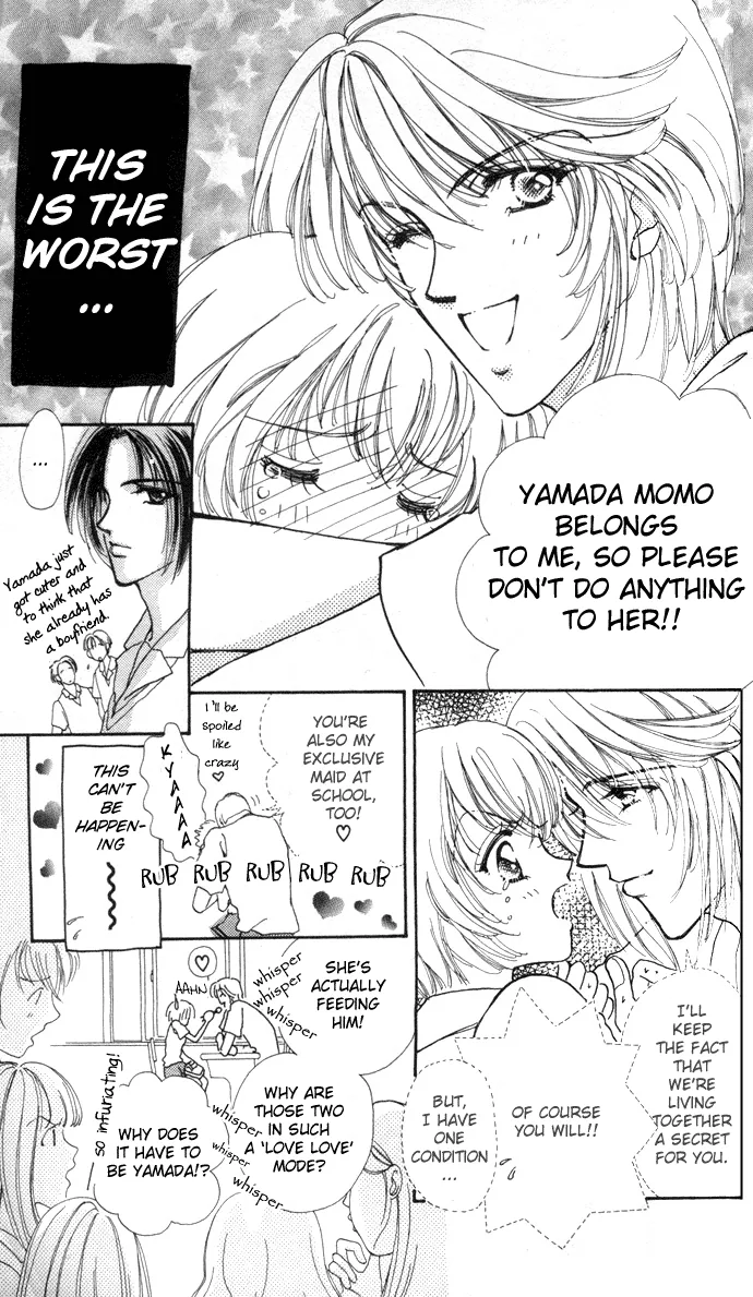 Become a Flower Chapter 2 page 17 - 
