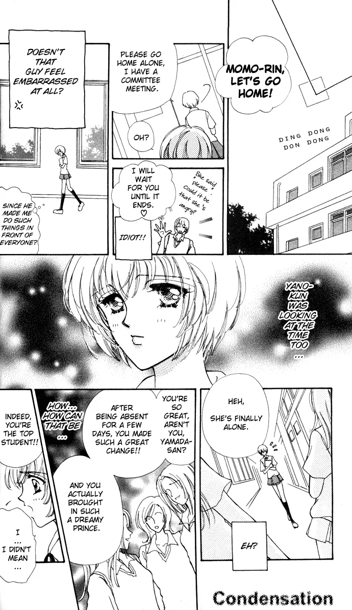 Become a Flower Chapter 2 page 18 - 