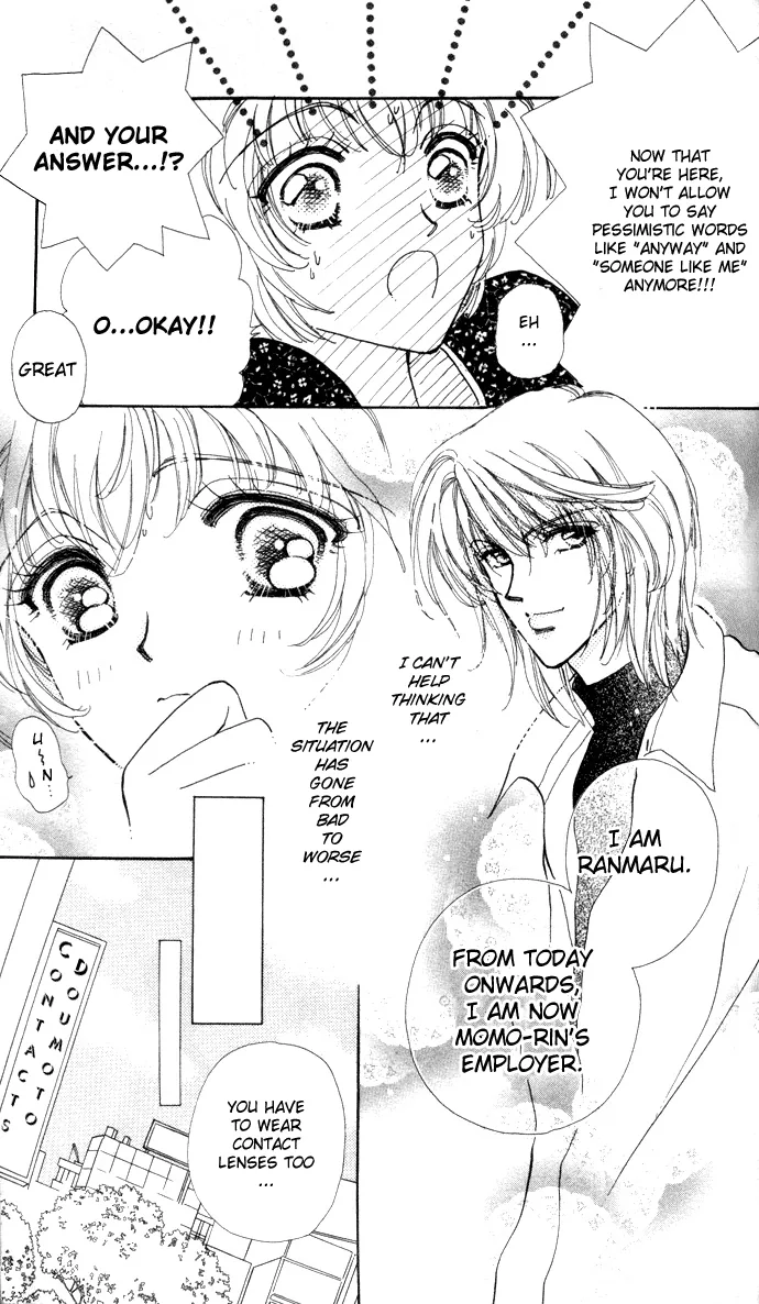 Become a Flower Chapter 2 page 3 - 