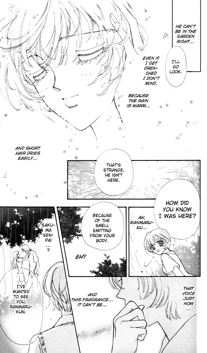 Become a Flower Chapter 2 page 23 - 