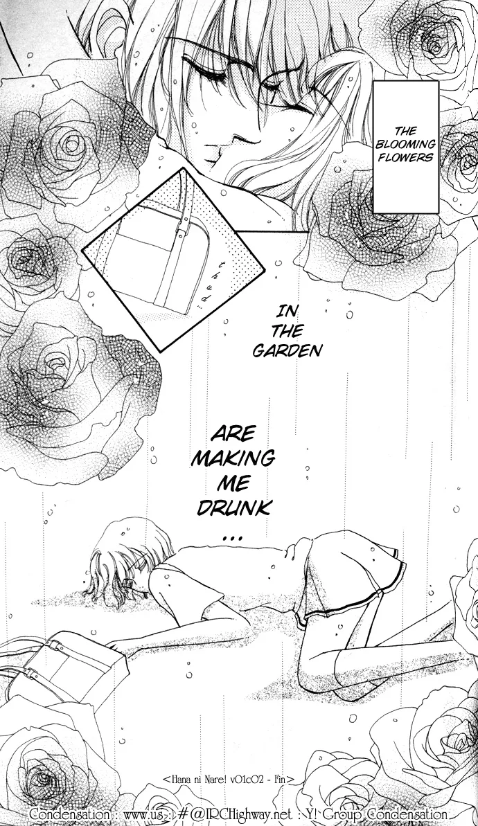 Become a Flower Chapter 2 page 25 - 