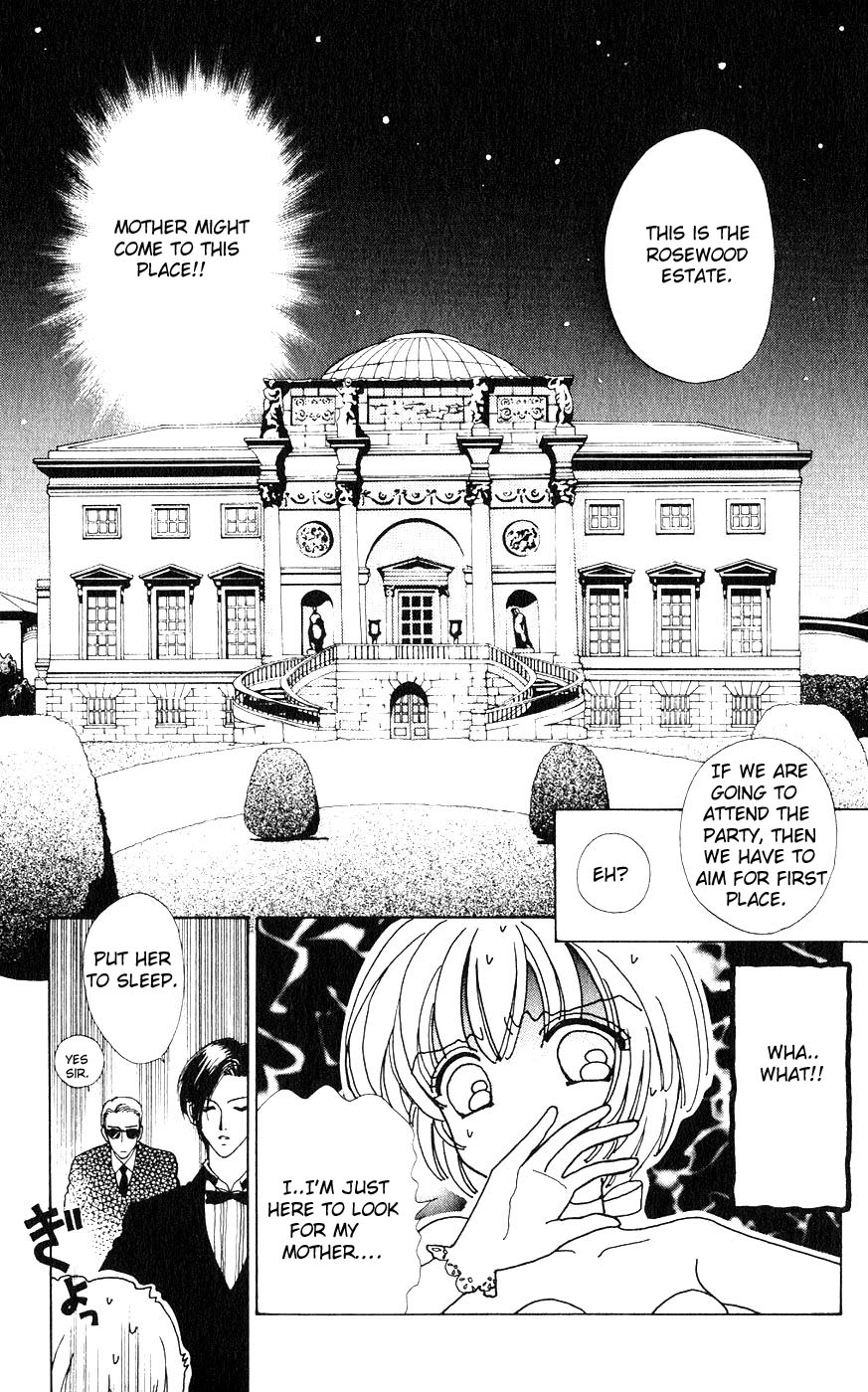 Become a Flower Chapter 20 page 14 - 