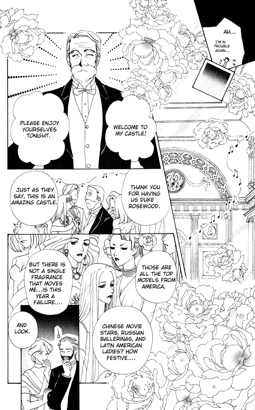 Become a Flower Chapter 20 page 15 - 