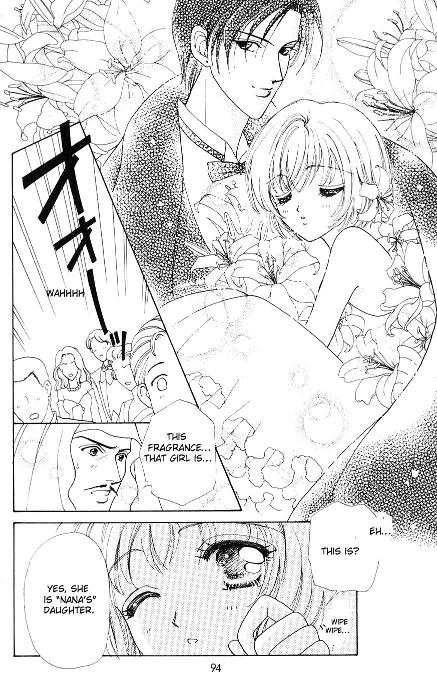Become a Flower Chapter 20 page 19 - 