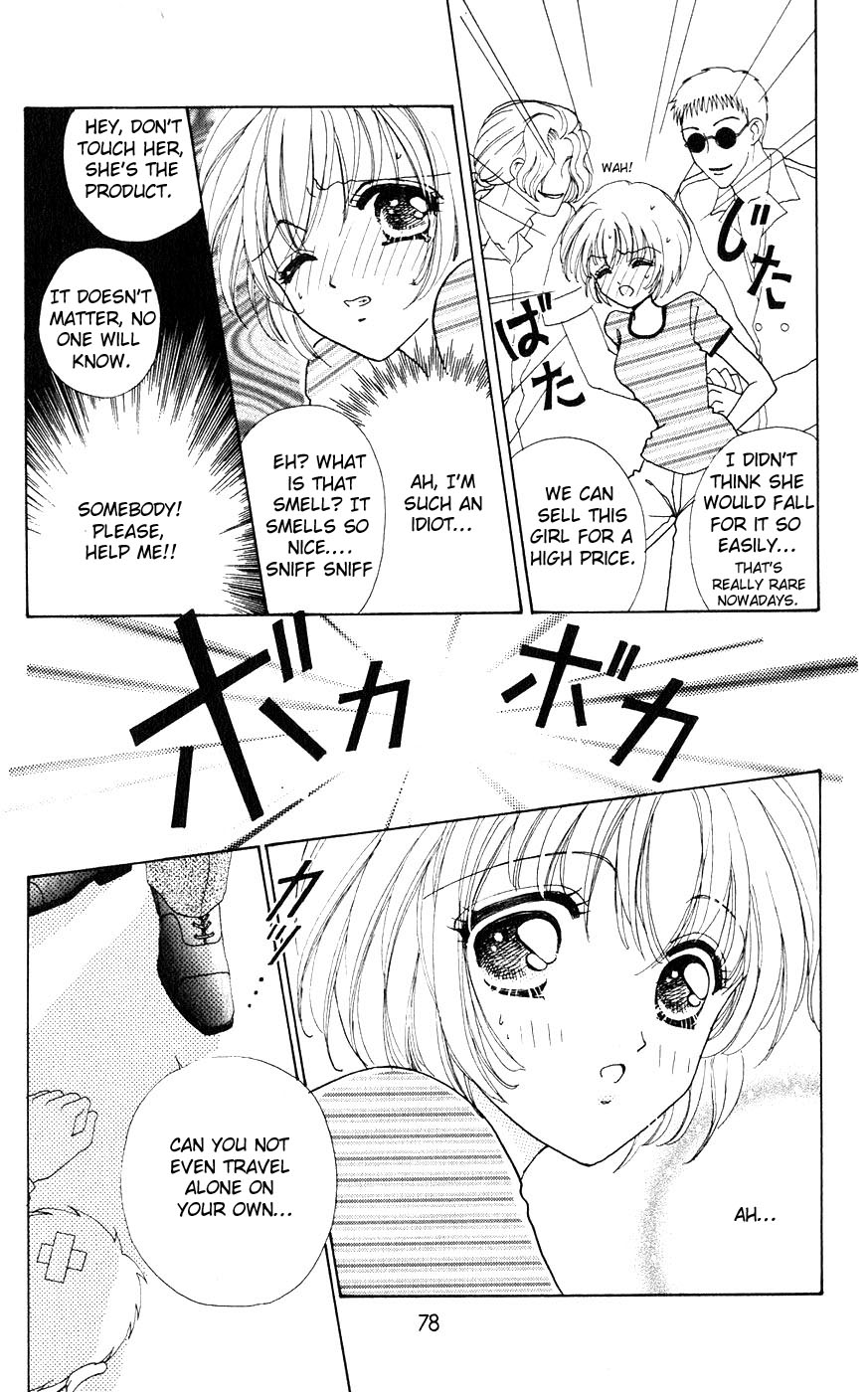 Become a Flower Chapter 20 page 3 - 