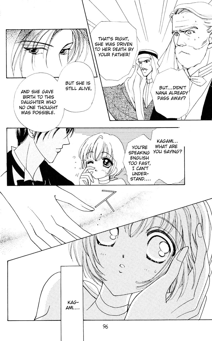 Become a Flower Chapter 20 page 21 - 
