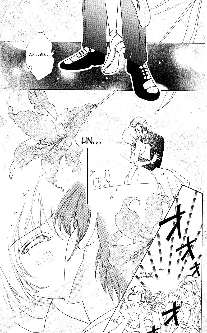 Become a Flower Chapter 20 page 22 - 
