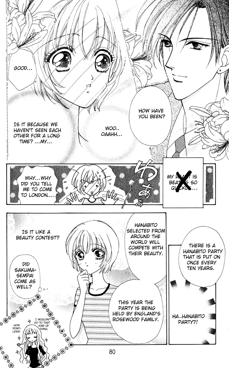 Become a Flower Chapter 20 page 5 - 