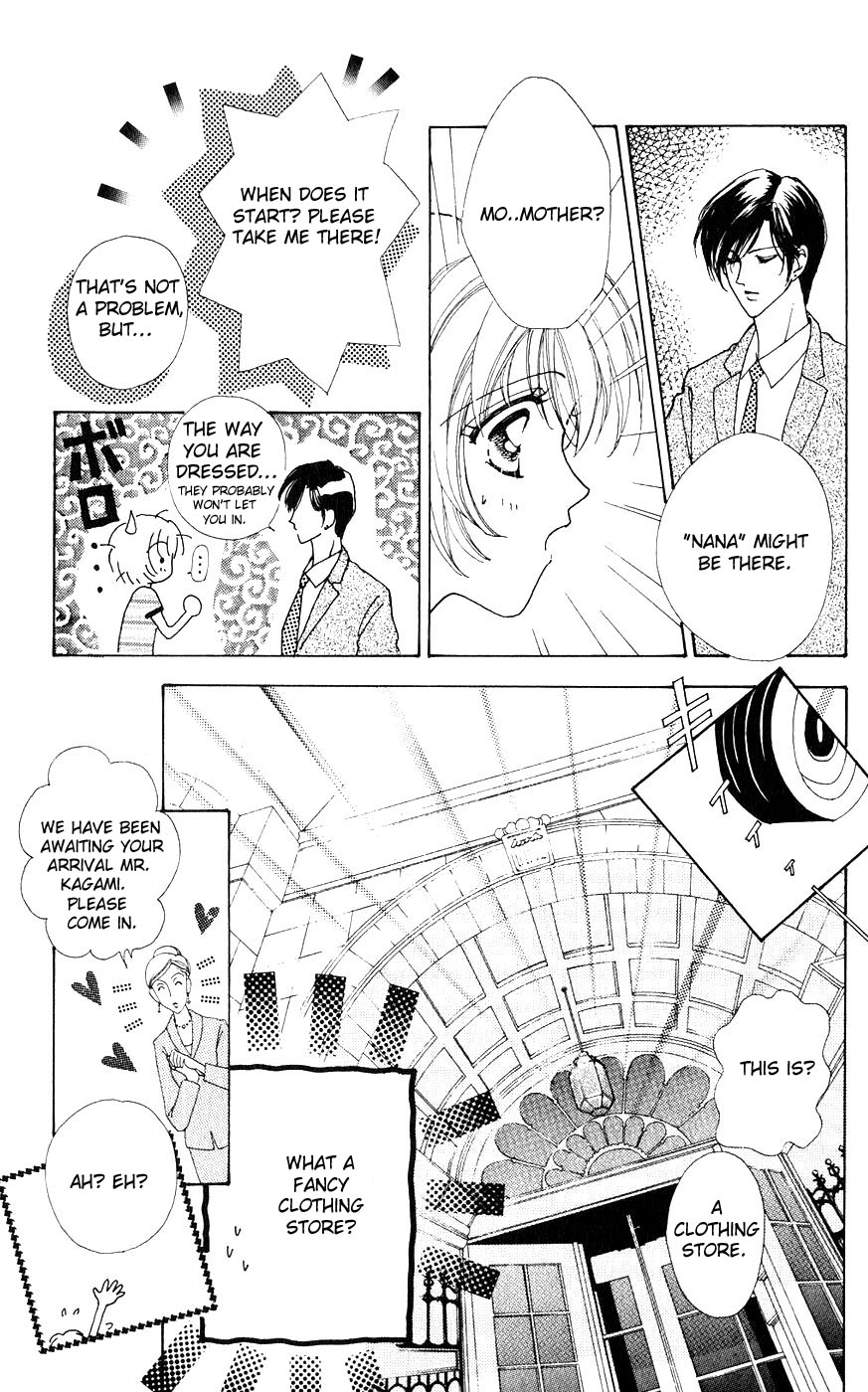 Become a Flower Chapter 20 page 6 - 