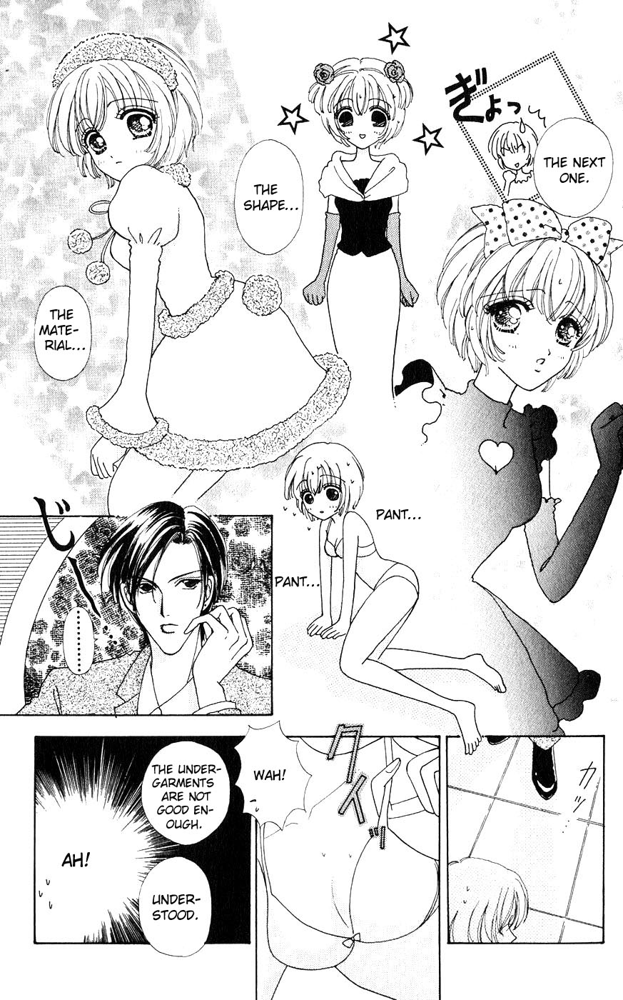 Become a Flower Chapter 20 page 8 - 