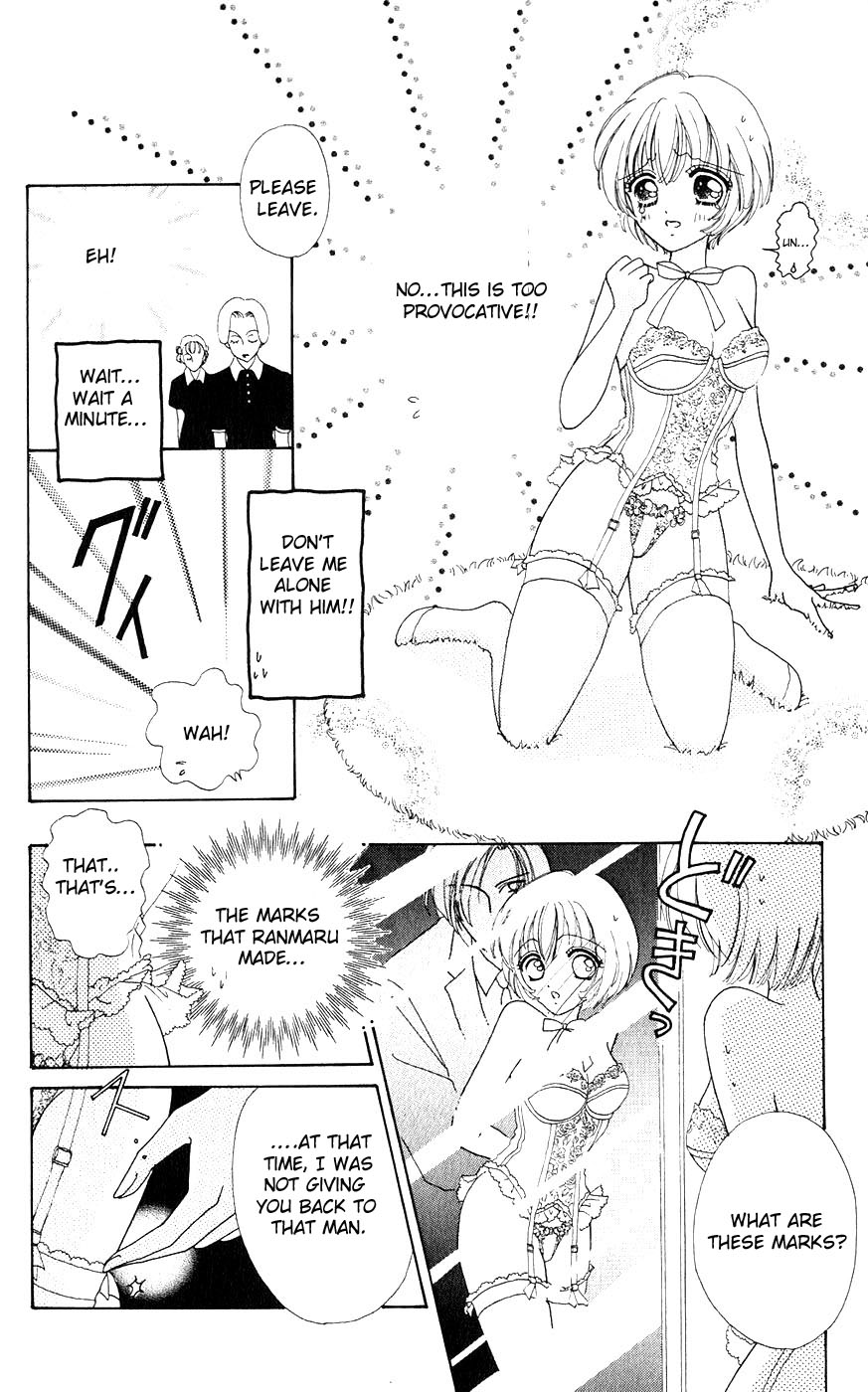 Become a Flower Chapter 20 page 9 - 