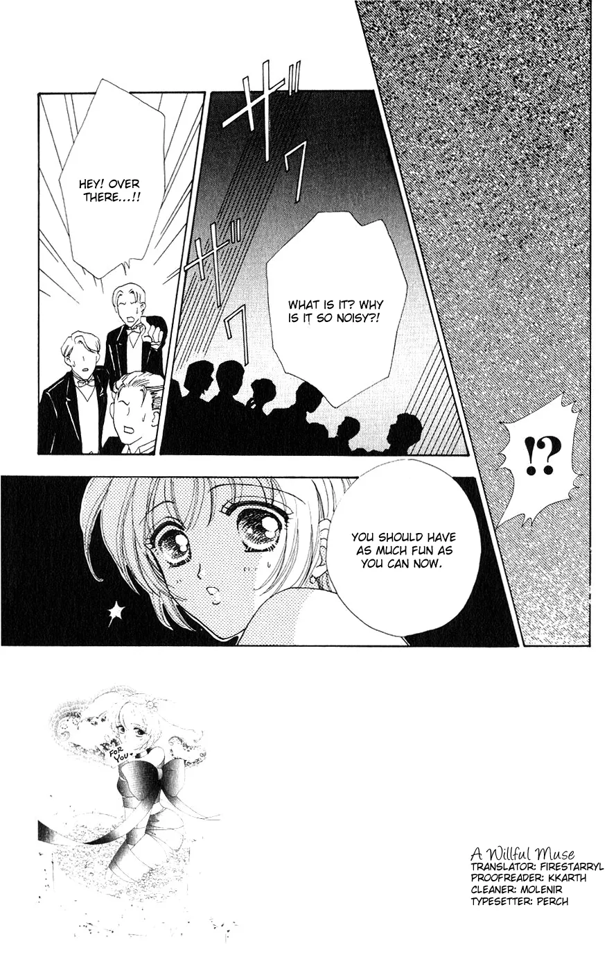 Become a Flower Chapter 21 page 2 - 
