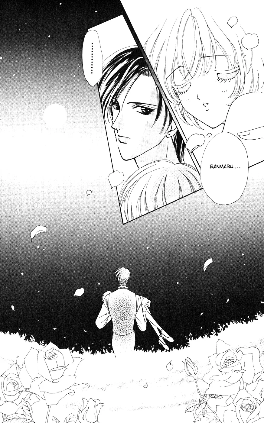 Become a Flower Chapter 21 page 11 - 