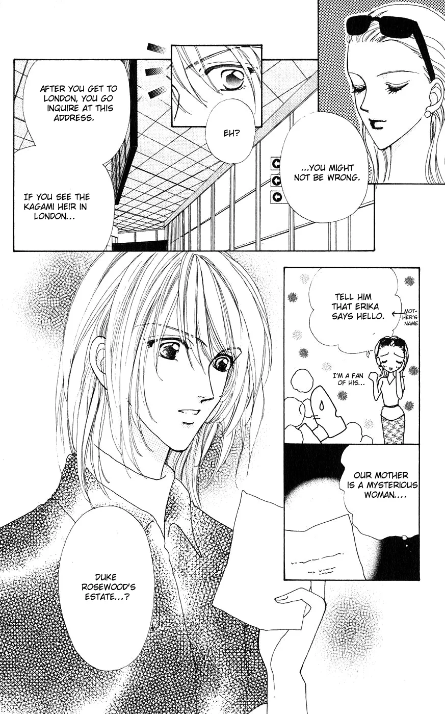 Become a Flower Chapter 21 page 13 - 