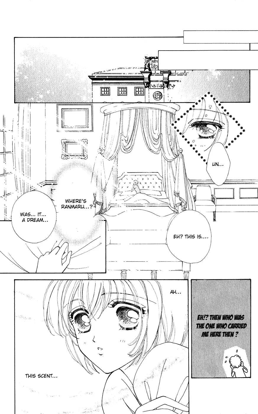 Become a Flower Chapter 21 page 14 - 