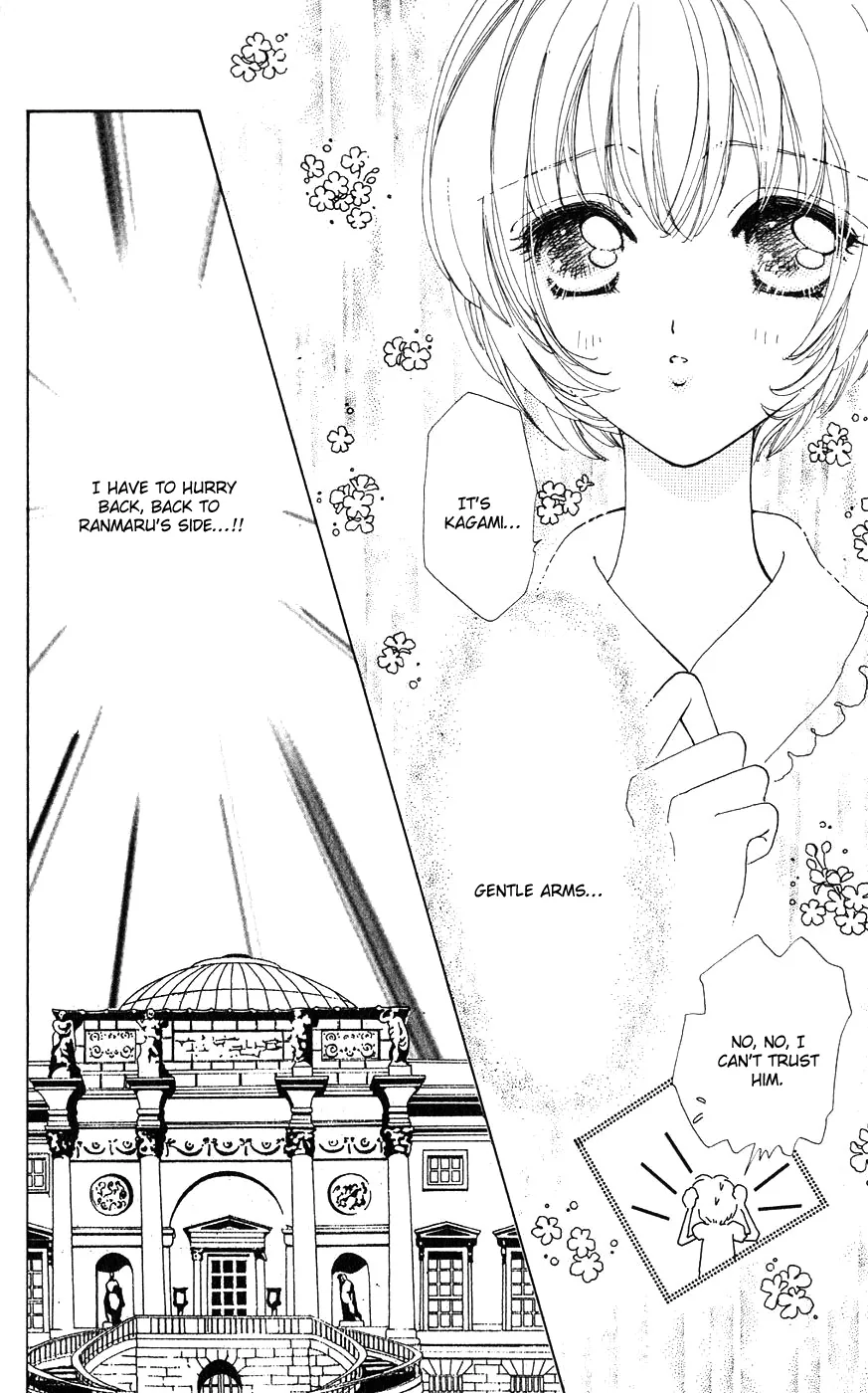 Become a Flower Chapter 21 page 15 - 