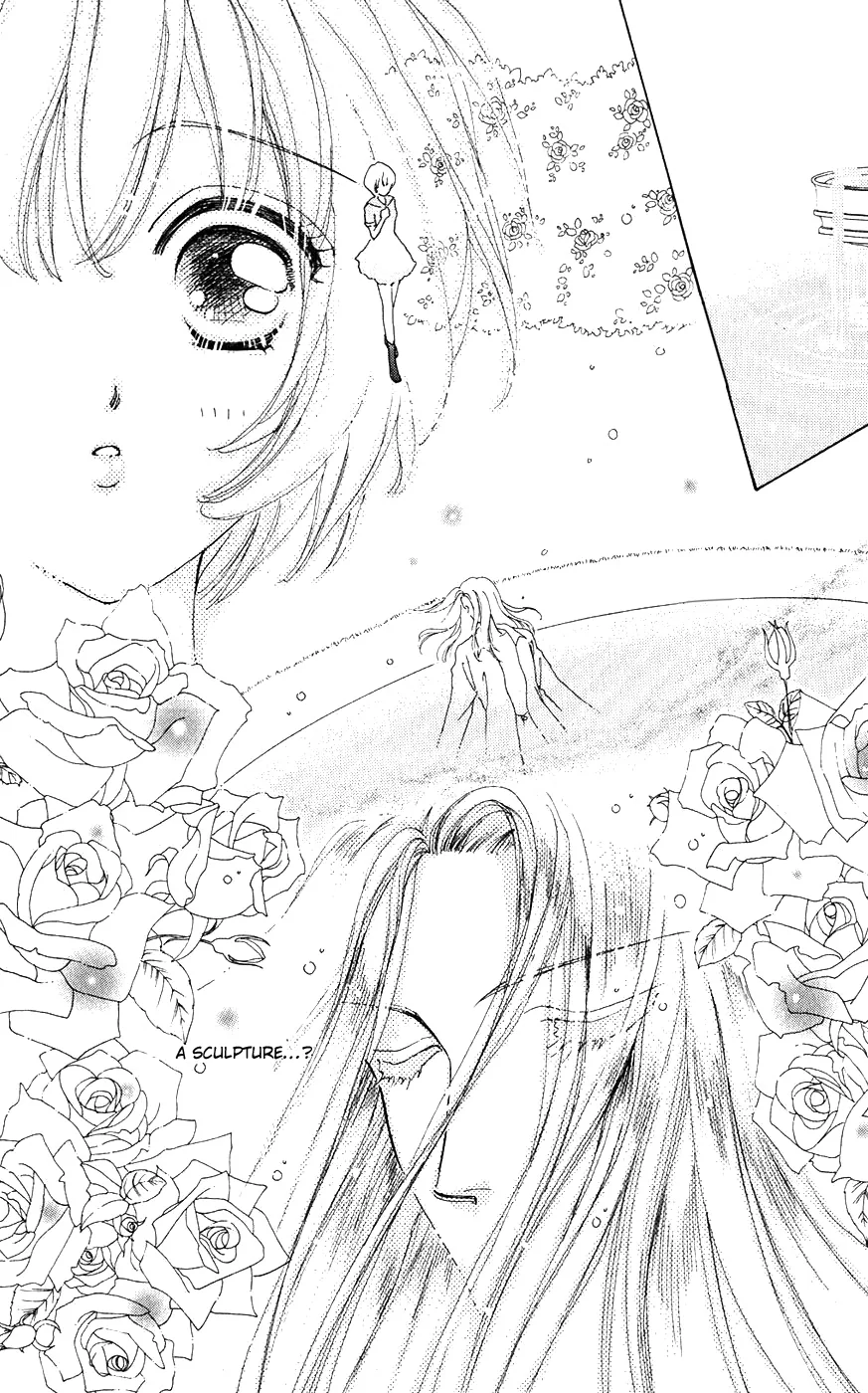 Become a Flower Chapter 21 page 17 - 